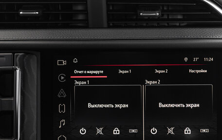 GMC Yukon IV, 2024 год, 13 290 000 рублей, 22 фотография