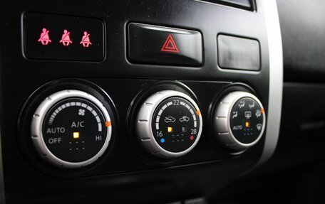 Nissan X-Trail, 2012 год, 1 299 000 рублей, 16 фотография