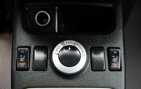 Nissan X-Trail, 2012 год, 1 299 000 рублей, 17 фотография