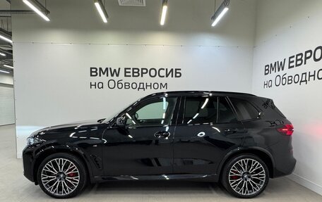BMW X5, 2025 год, 15 290 000 рублей, 5 фотография