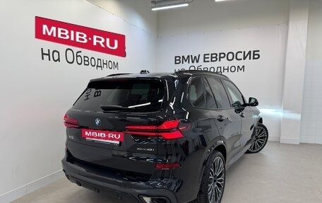 BMW X5, 2025 год, 15 290 000 рублей, 2 фотография