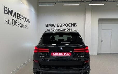 BMW X5, 2025 год, 15 290 000 рублей, 4 фотография