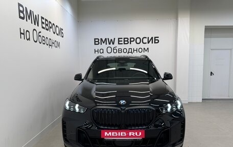 BMW X5, 2025 год, 15 290 000 рублей, 3 фотография