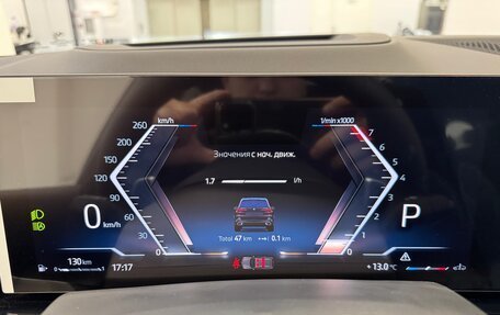 BMW X5, 2025 год, 15 290 000 рублей, 15 фотография