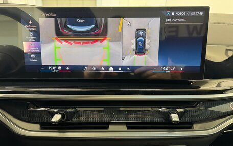 BMW X5, 2025 год, 15 290 000 рублей, 16 фотография