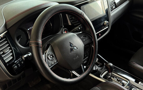 Mitsubishi Outlander III рестайлинг 3, 2020 год, 2 534 000 рублей, 11 фотография