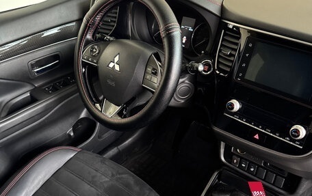 Mitsubishi Outlander III рестайлинг 3, 2020 год, 2 534 000 рублей, 19 фотография