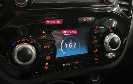 Nissan Juke II, 2013 год, 950 000 рублей, 17 фотография