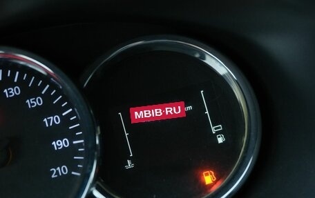 Renault Logan II, 2020 год, 889 000 рублей, 15 фотография