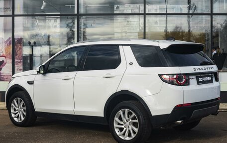 Land Rover Discovery Sport I рестайлинг, 2018 год, 2 650 000 рублей, 2 фотография