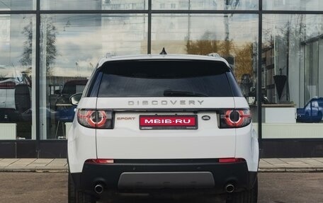 Land Rover Discovery Sport I рестайлинг, 2018 год, 2 650 000 рублей, 4 фотография