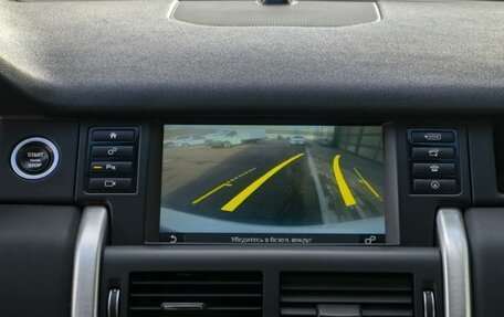 Land Rover Discovery Sport I рестайлинг, 2018 год, 2 650 000 рублей, 16 фотография