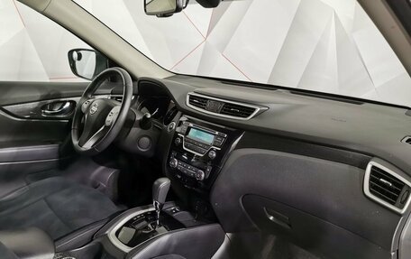 Nissan X-Trail, 2016 год, 1 655 000 рублей, 10 фотография