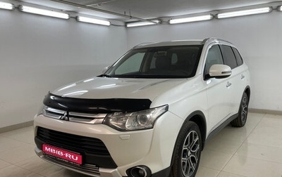 Mitsubishi Outlander III рестайлинг 3, 2014 год, 1 469 000 рублей, 1 фотография