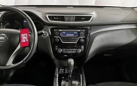 Nissan X-Trail, 2016 год, 1 655 000 рублей, 12 фотография