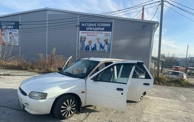 Ford Escort V, 1998 год, 95 000 рублей, 1 фотография