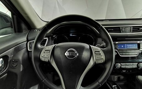 Nissan X-Trail, 2016 год, 1 655 000 рублей, 16 фотография