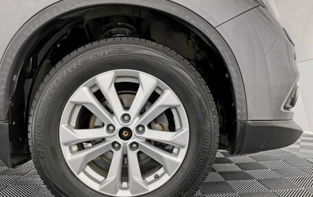 Nissan X-Trail, 2016 год, 1 655 000 рублей, 17 фотография