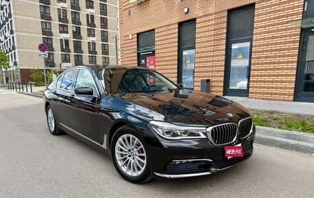 BMW 7 серия, 2016 год, 3 150 000 рублей, 1 фотография