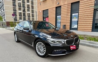 BMW 7 серия, 2016 год, 3 150 000 рублей, 1 фотография