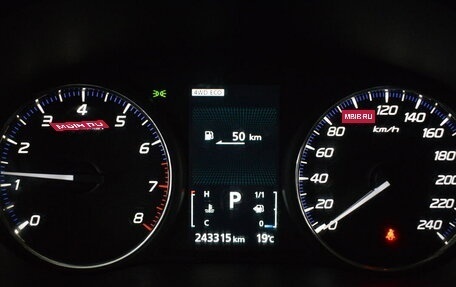 Mitsubishi Outlander III рестайлинг 3, 2014 год, 1 469 000 рублей, 6 фотография