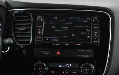 Mitsubishi Outlander III рестайлинг 3, 2014 год, 1 469 000 рублей, 7 фотография