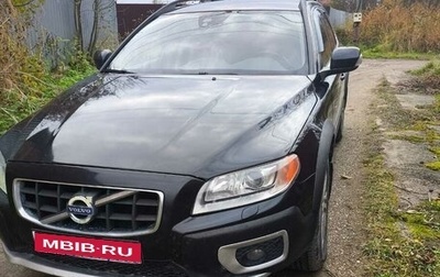 Volvo XC70 II рестайлинг, 2012 год, 1 850 000 рублей, 1 фотография