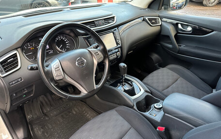 Nissan Qashqai, 2018 год, 1 850 000 рублей, 5 фотография