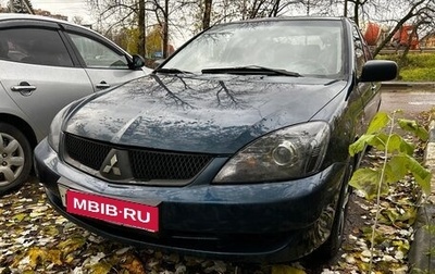 Mitsubishi Lancer IX, 2004 год, 240 000 рублей, 1 фотография
