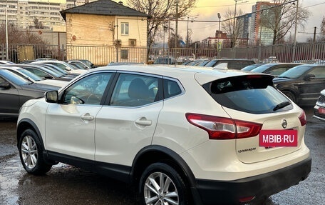 Nissan Qashqai, 2018 год, 1 850 000 рублей, 4 фотография