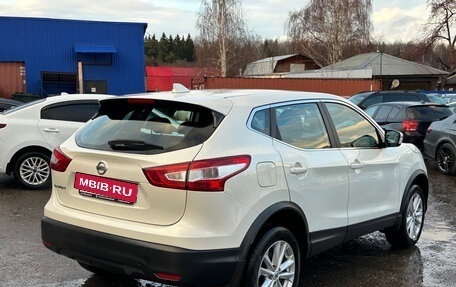 Nissan Qashqai, 2018 год, 1 850 000 рублей, 3 фотография