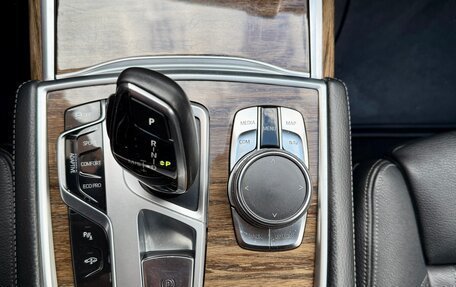 BMW 7 серия, 2016 год, 3 150 000 рублей, 13 фотография