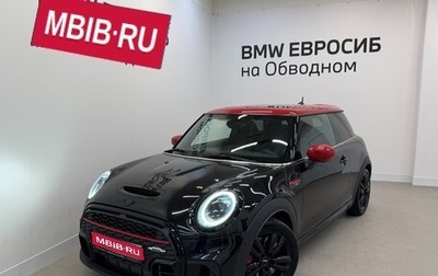 MINI Hatch, 2021 год, 3 690 000 рублей, 1 фотография