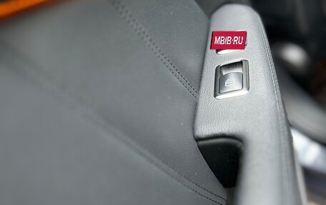 Mercedes-Benz E-Класс, 2011 год, 1 580 000 рублей, 13 фотография