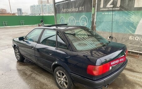 Audi 80, 1994 год, 249 999 рублей, 5 фотография