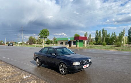 Audi 80, 1994 год, 249 999 рублей, 15 фотография