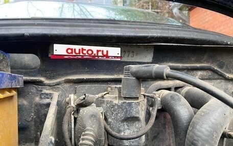 Audi 80, 1994 год, 249 999 рублей, 12 фотография