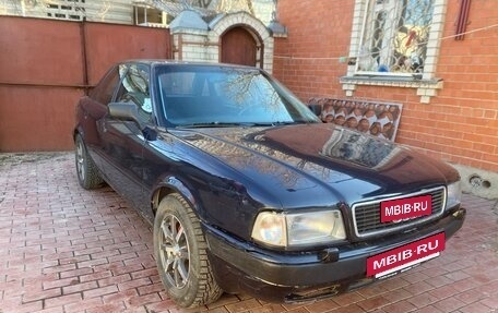 Audi 80, 1994 год, 249 999 рублей, 13 фотография