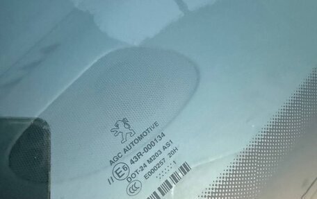 Peugeot 308 II, 2011 год, 560 000 рублей, 13 фотография