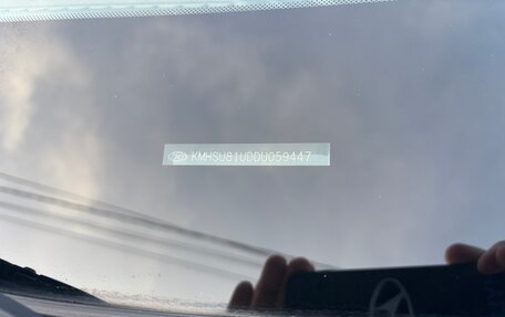 Hyundai Santa Fe III рестайлинг, 2013 год, 1 800 000 рублей, 16 фотография