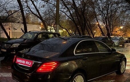 Mercedes-Benz C-Класс, 2014 год, 1 650 000 рублей, 3 фотография