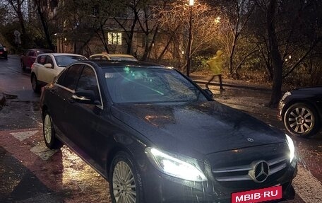 Mercedes-Benz C-Класс, 2014 год, 1 650 000 рублей, 4 фотография