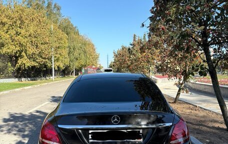 Mercedes-Benz C-Класс, 2014 год, 1 650 000 рублей, 17 фотография