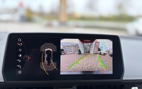 Toyota Supra, 2024 год, 9 600 000 рублей, 7 фотография