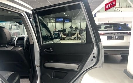 Nissan X-Trail, 2012 год, 1 200 000 рублей, 10 фотография