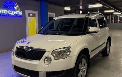 Skoda Yeti I рестайлинг, 2011 год, 589 000 рублей, 1 фотография