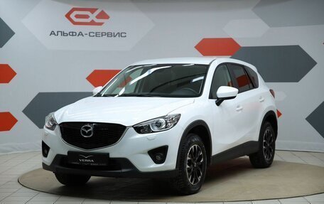 Mazda CX-5 II, 2014 год, 1 720 000 рублей, 1 фотография