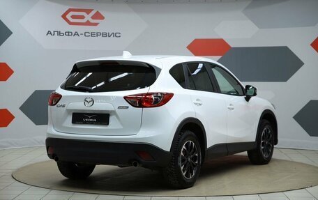 Mazda CX-5 II, 2014 год, 1 720 000 рублей, 5 фотография