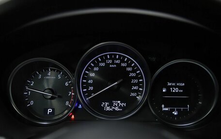 Mazda CX-5 II, 2014 год, 1 720 000 рублей, 10 фотография