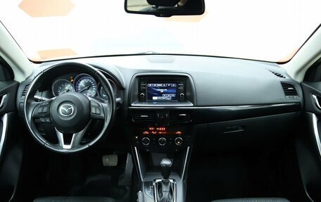 Mazda CX-5 II, 2014 год, 1 720 000 рублей, 9 фотография